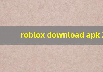 roblox download apk 2021